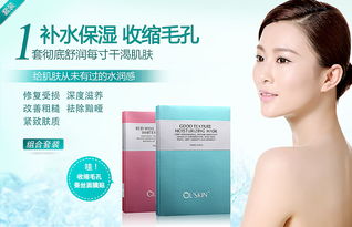 指尖優品，商機無限——武漢翹楚，邀您共拓市場浪潮