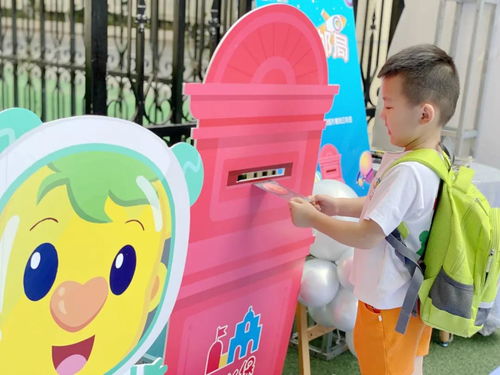 吉的堡幼兒園繽紛開學禮 萌童回歸點亮夢想，共赴貝樹趣成長