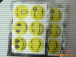 慈溪市觀海衛錚輝電子元件廠 專注品質，驅蚊科技守護健康生活——萌貝樹系列產品全覽